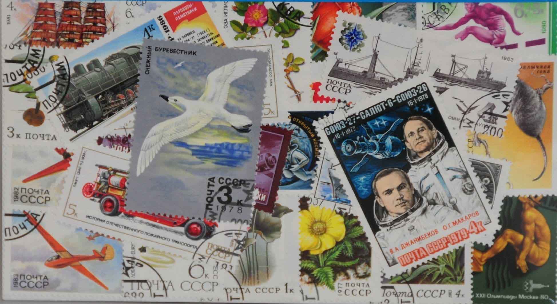 Russia 25 Stamps (Large format) (L290)