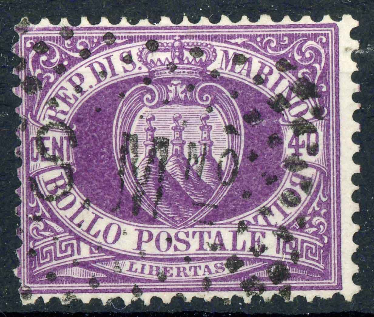 San Marino 1877-90 SG.7 F/U