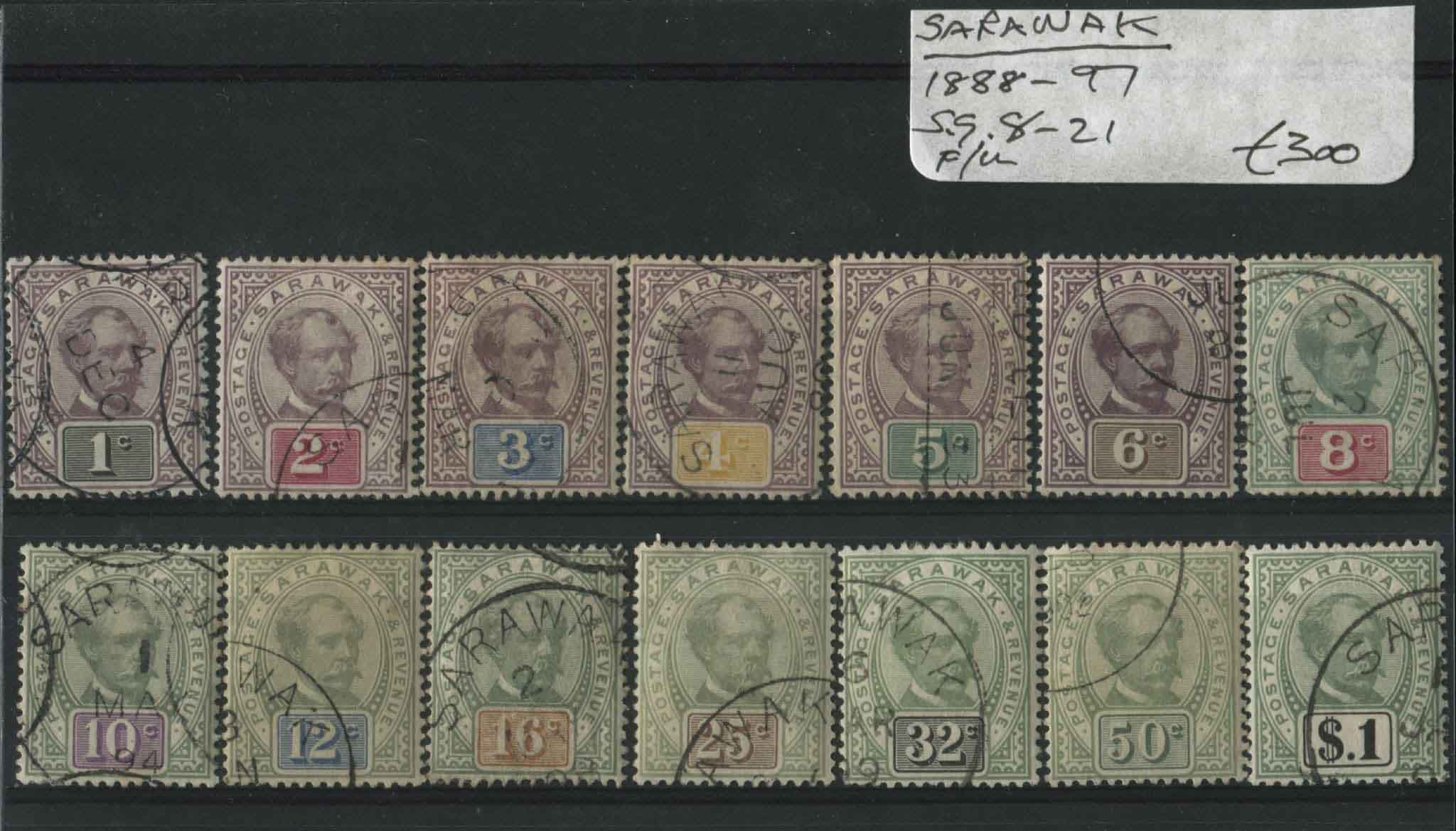 Sarawak 1888-97 SG.8-21 F/U