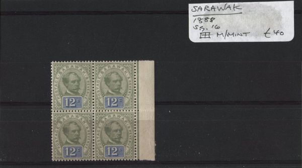 Sarawak 1888 SG.16 Block M/M