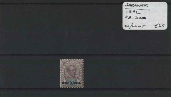 Sarawak 1892 SG.22 M/M