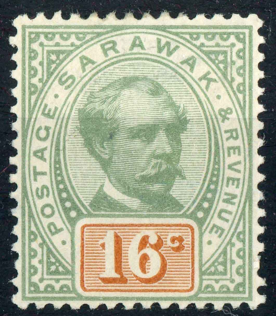 Sarawak 1897 SG.17 M/M