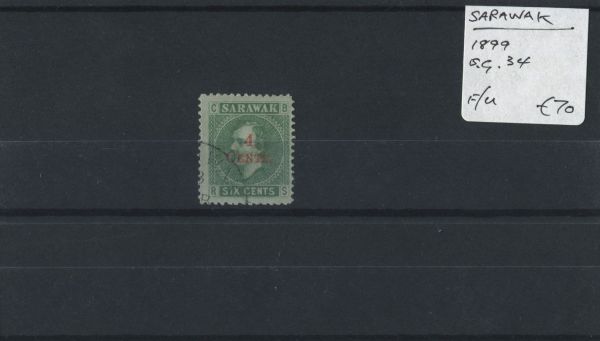 Sarawak 1899 SG.34 F/U