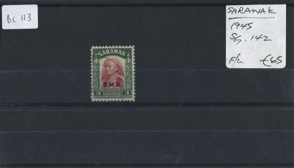 Sarawak 1945 SG.142 F/U