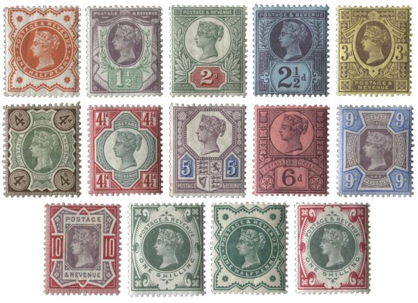 Set of 14 values (SG197-214)