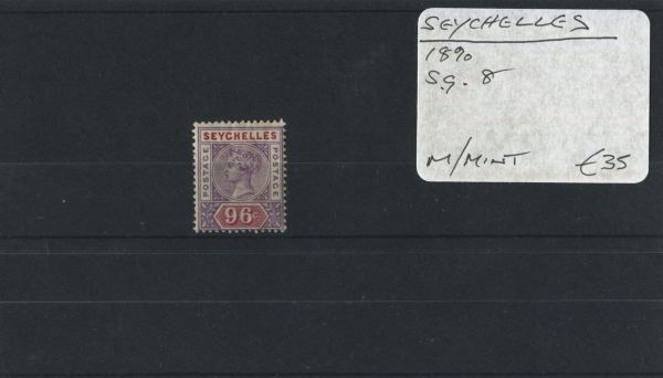 Seychelles 1890 SG.8 M/M