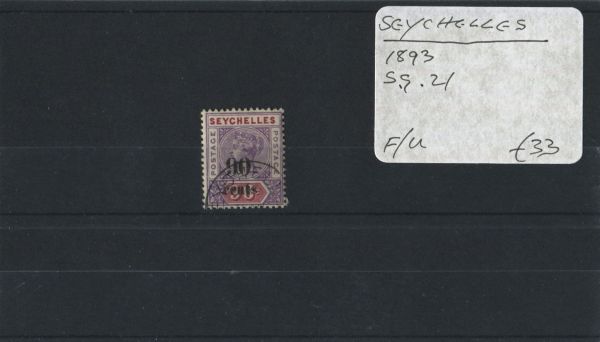 Seychelles 1893 SG.21 F/U