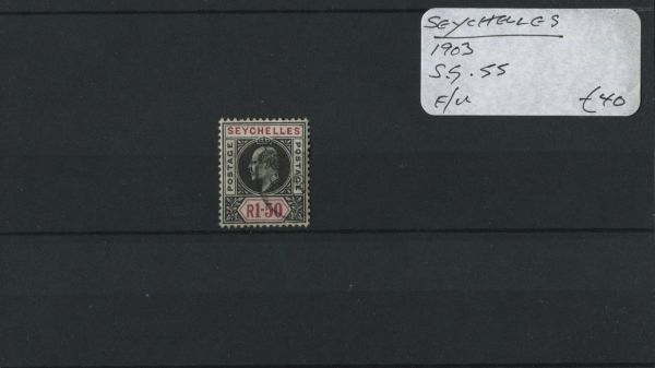 Seychelles 1903 SG.55 F/U