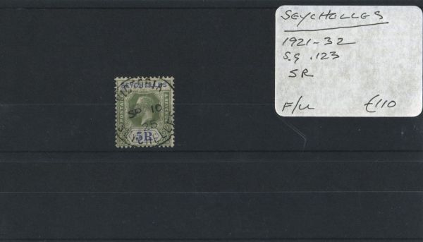 Seychelles 1921-32 SG.123 F/U