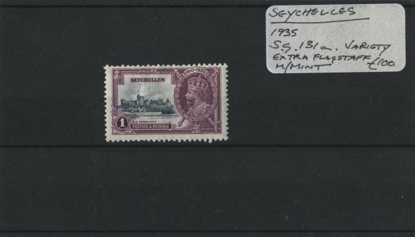 Seychelles 1935 SG.131a Var M/M