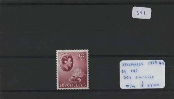 Seychelles 1938-49 SG.142 M/M