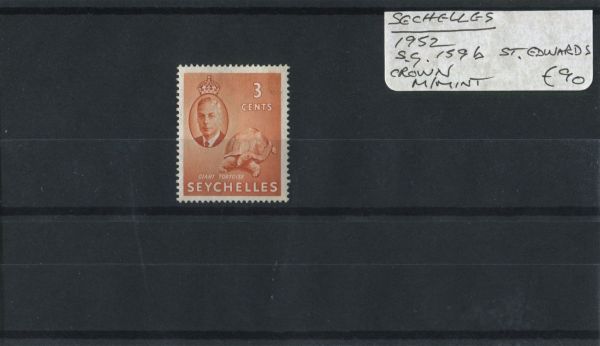 Seychelles 1952 SG.159b M/M