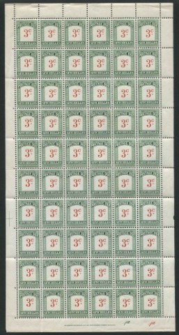 Seychelles 1965 SG.10 Sheet U/M