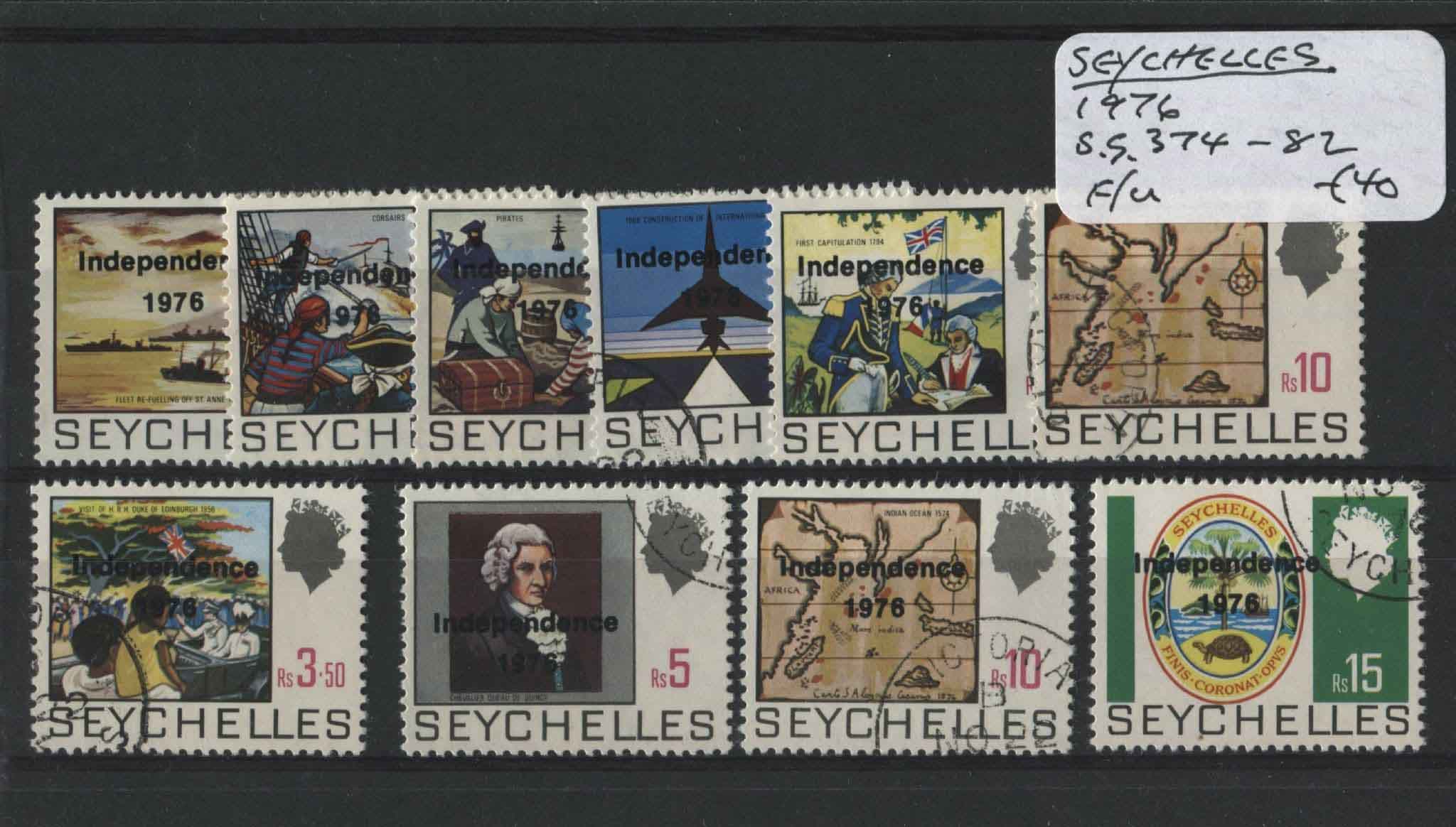 Seychelles 1976 SG.374-382 F/U