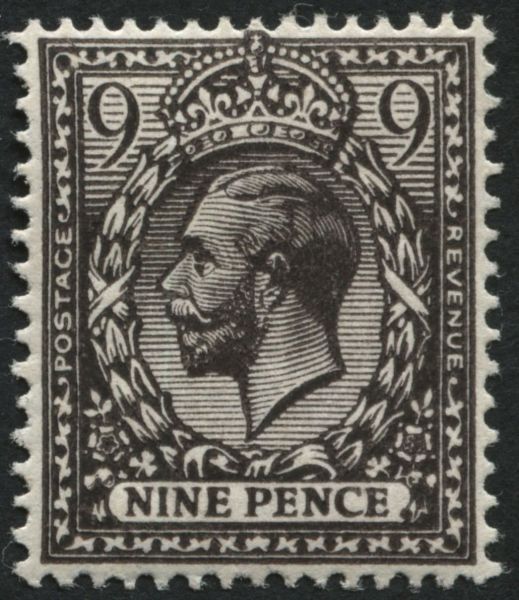 SG SpecN29(4) 1912-24 Royal Cypher 9d very deep Agate, a superb mint, well centred single, a rare