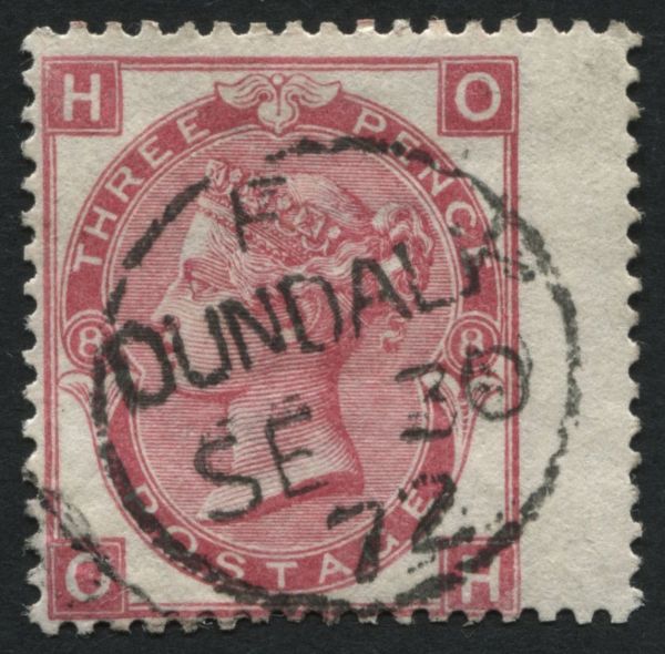 SG103 3d Rose Red plate 8, superb Dundalk Ireland cds 30.9.1872