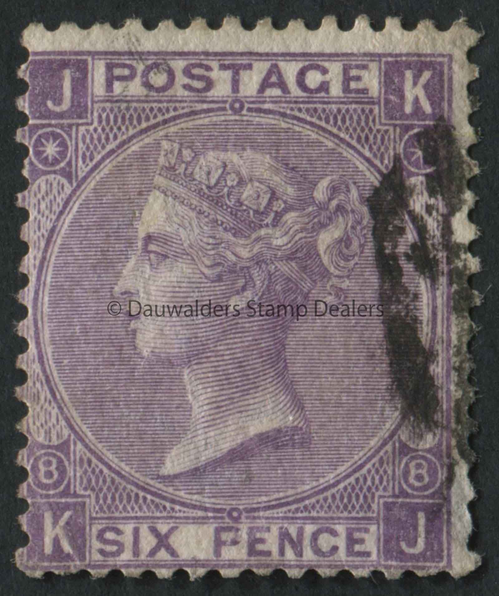 SG108 6d Dull violet without hyphen Plate 8