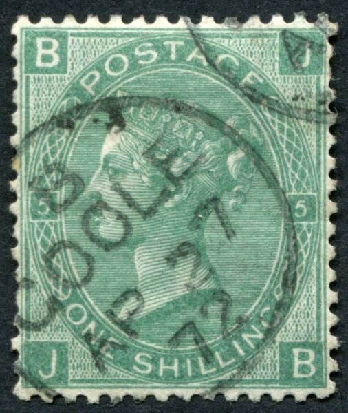 SG115 1/- deep Green plate 5, GOOLE cds