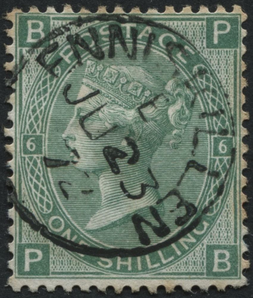 SG117 1/- Green Pl.6, VF/U