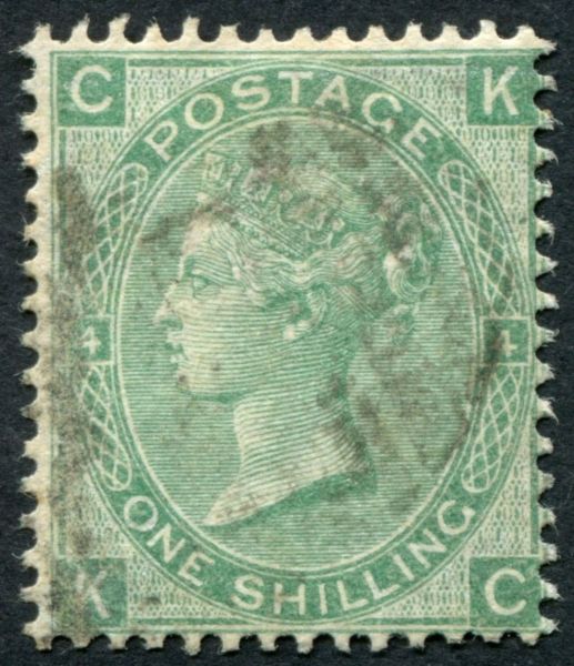 SG117 1/- plate 4, exceptionally nice used