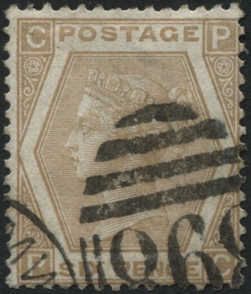 SG123 2/- pale Buff plate 12 F/U