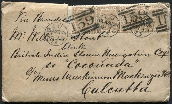 SG123 6d plate 12 tied to envelope with Glasgow strip of 4 March 13 1875, scarce to Calcutta Post Office