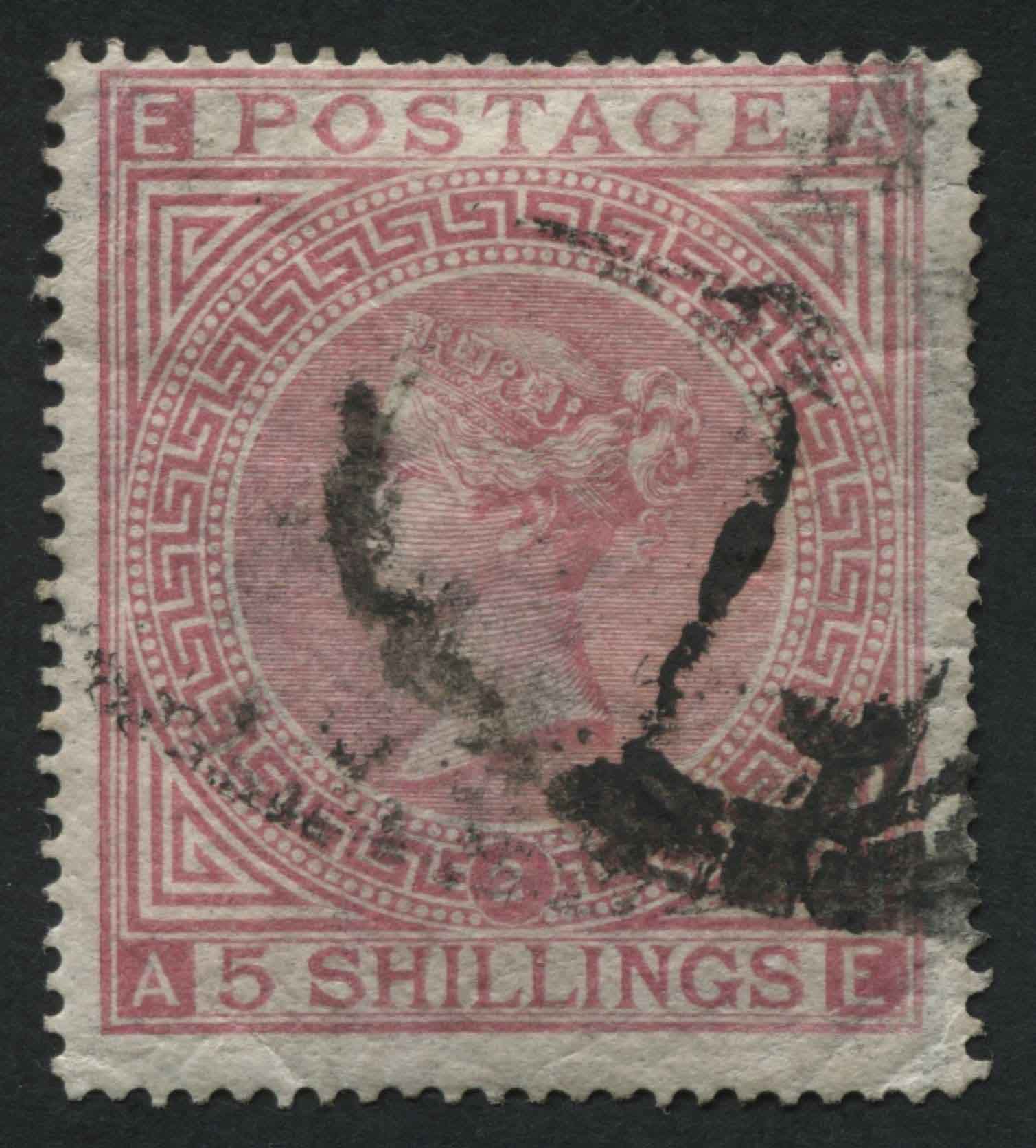 SG126 5/- AE, used with some faulty perfs