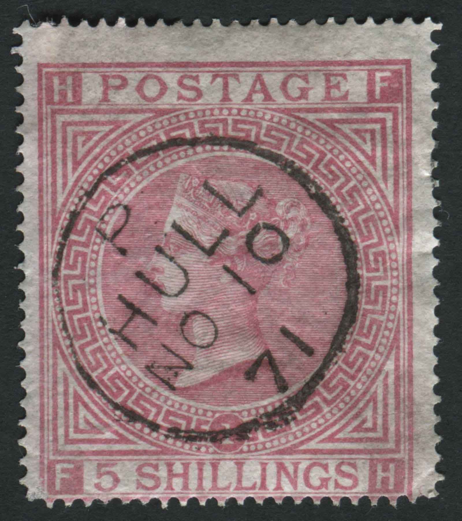 SG126 5/- (bright) rose red plate 1 superbly struck HULL ring cancel 10.11.1871