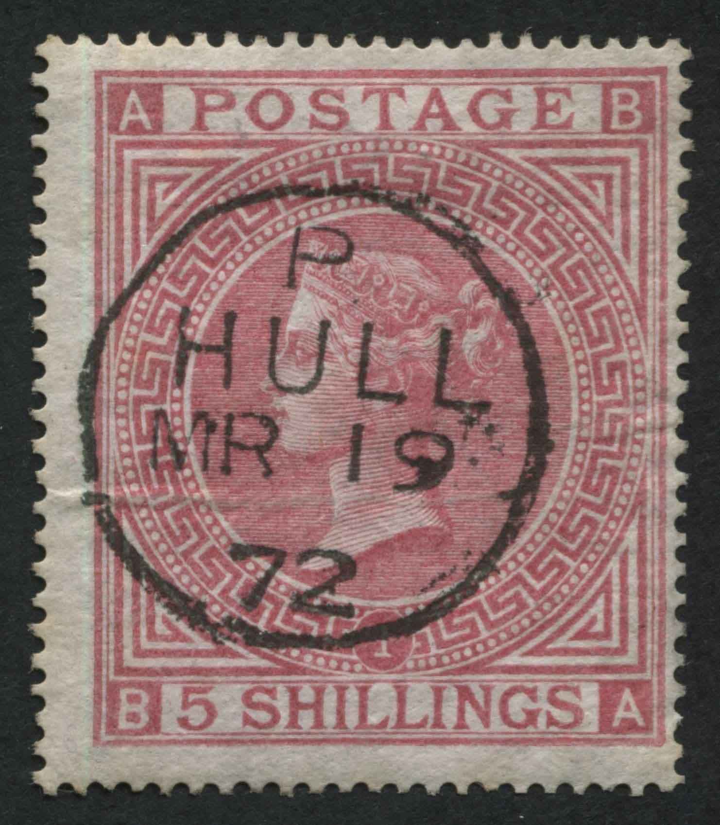 SG126 5/- Pl.1, lovely HULL cds 19.3.1872, tiny crease at lower edge