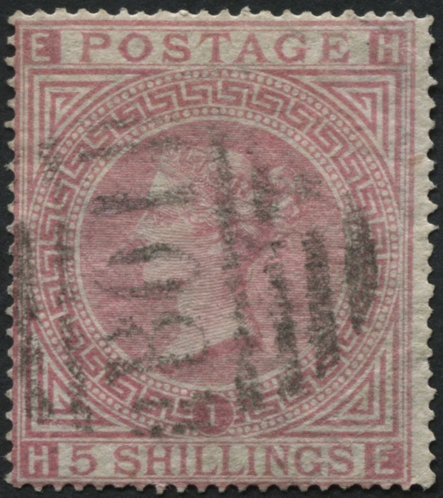 SG126 5/- Rose Pl.1 HE, F/U Alexandra