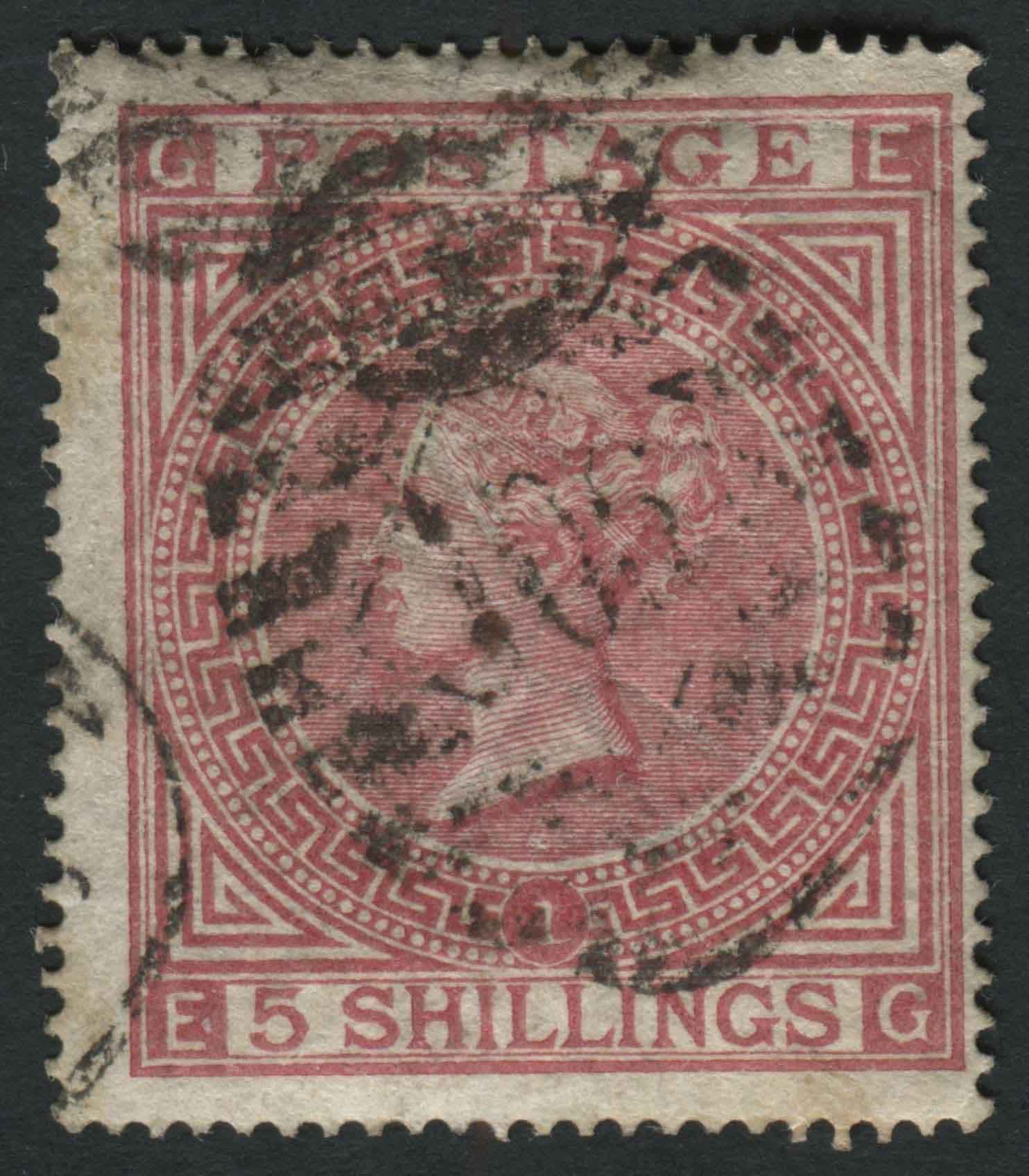 SG126 5/- Rose plate 1, bright colour centred right, fine