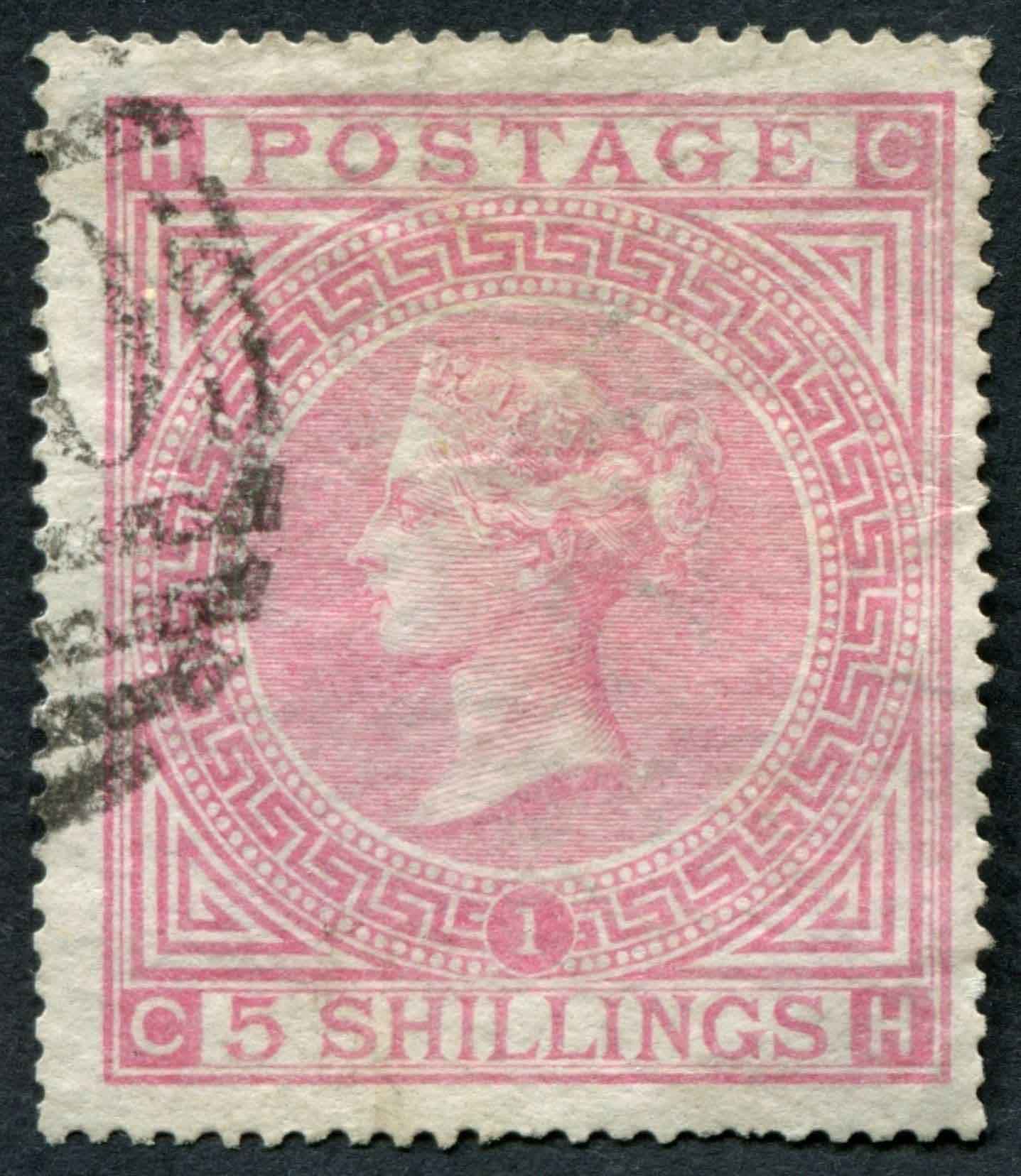 SG126 5/- Rose plate 1, Queens face clear of profile