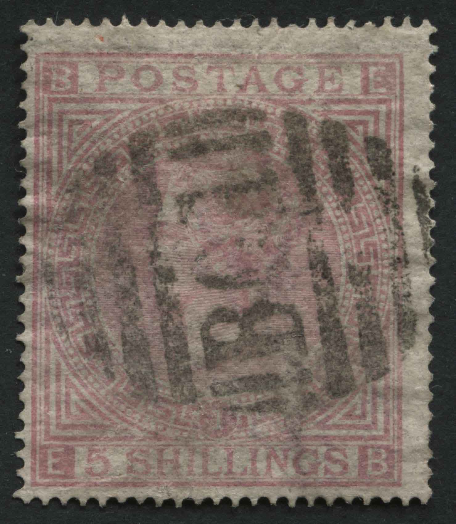 SG126 5/- Rose-Red EB light B01 Alexandria used, small thin