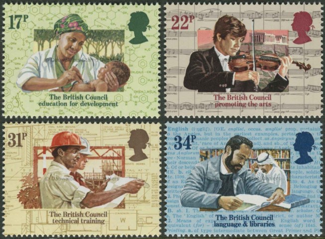 SG1263-1266 Set of 4 1984 British Council