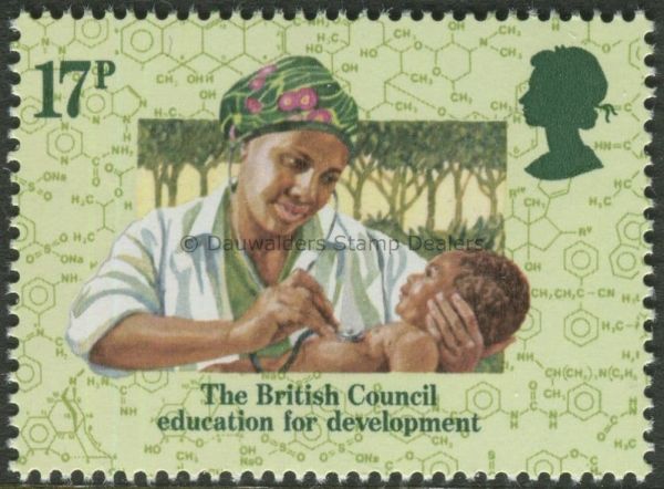 SG1263 17p Nigerian Clinic 1984 British Council