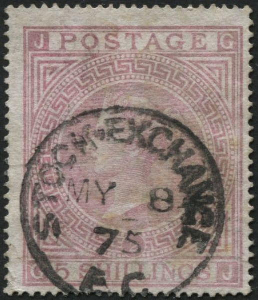 SG127 5/- Pale Rose GJ, F/U 1875 cds