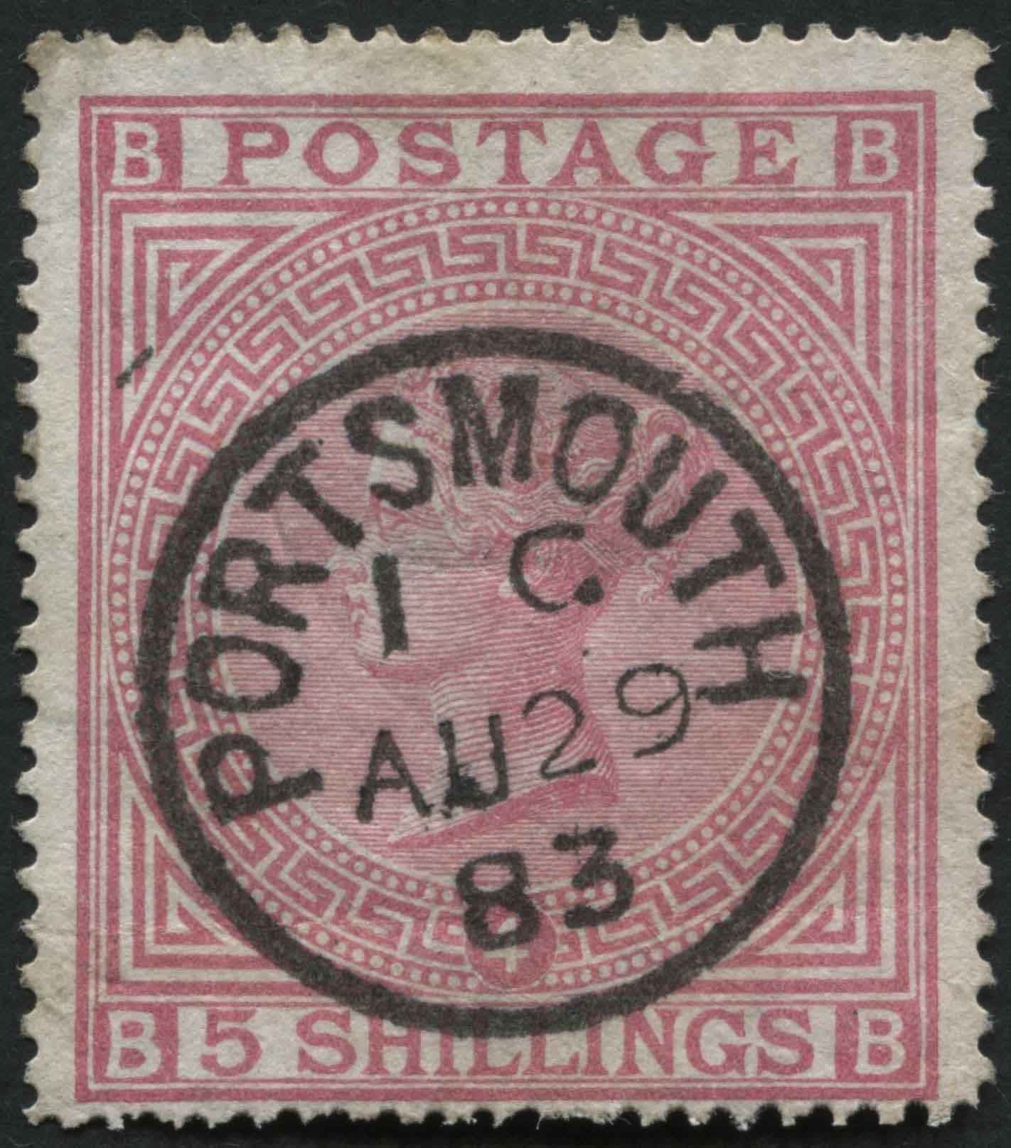 SG130 5/- Rose on blued paper plate 4 Cat 4000, eneven perfs at base Portsmouth 1883cds