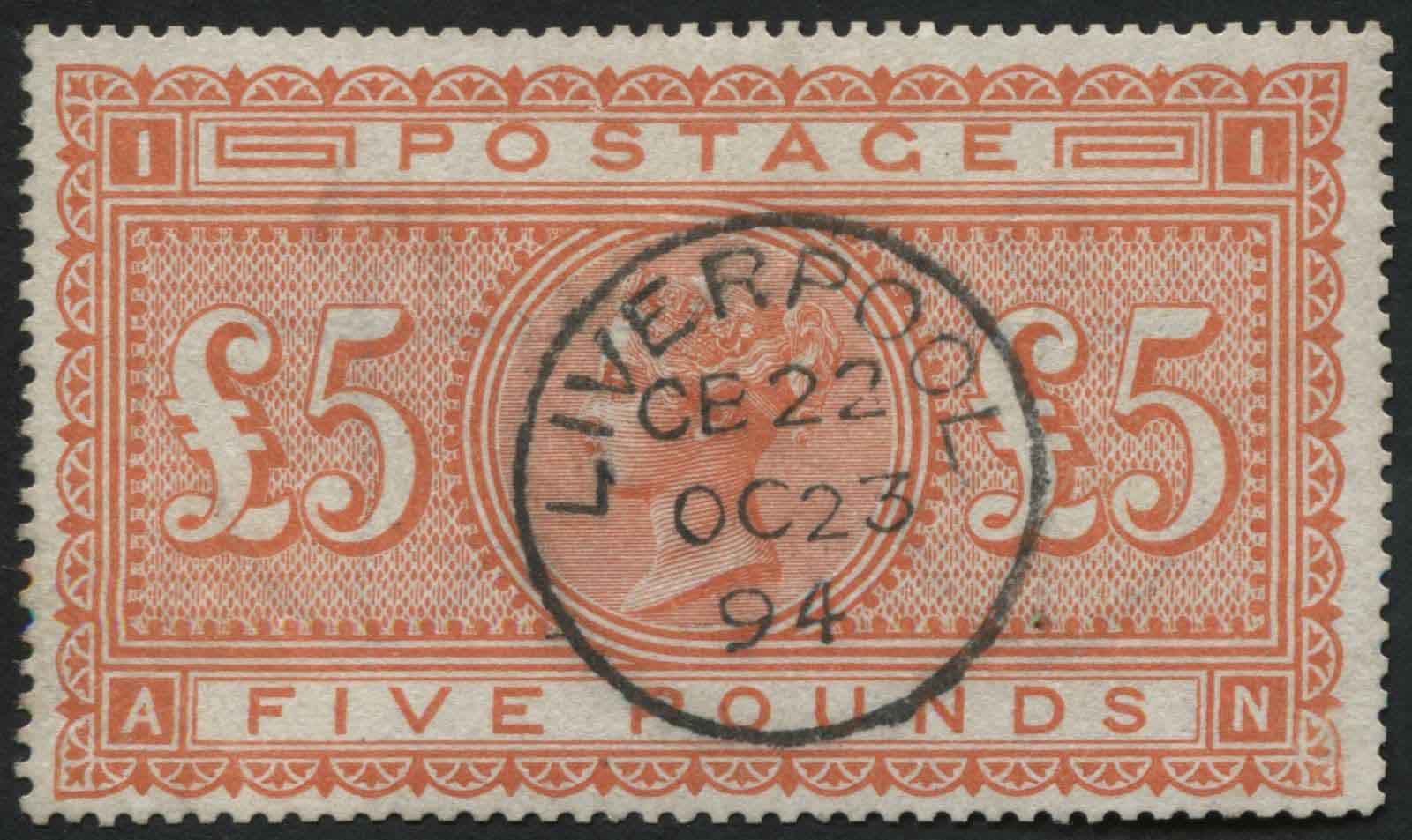 SG137 1882 5 Orange (White paper) brilliant used crisp light central Liverpool 1894 cds, extra