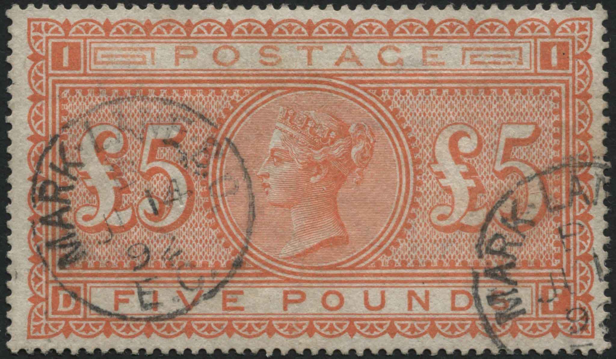 SG137 5 Orange of deep bright colour, showing part of Mark Lane cds 1892