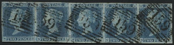 SG14 2d Blue plate 4 NH-NK, superb strip of 5 all with 4 margins and Glasgow 159 cancels, v fine