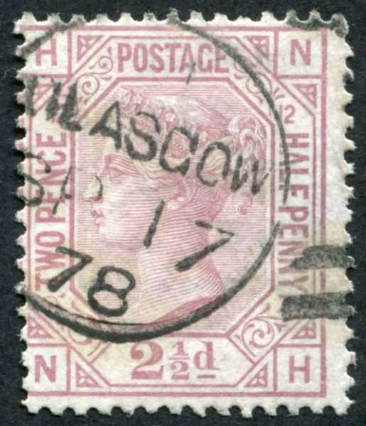 SG141 2d Rosy-Mauve plate 12, perfect cancel