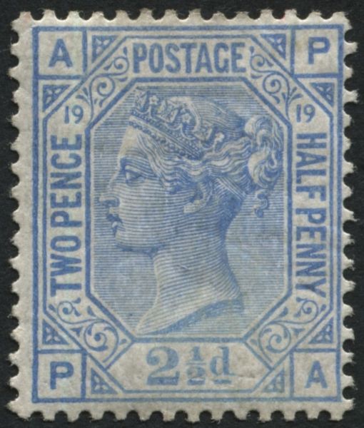 SG142 2d Ultramarine plate 19 mint, part original gum