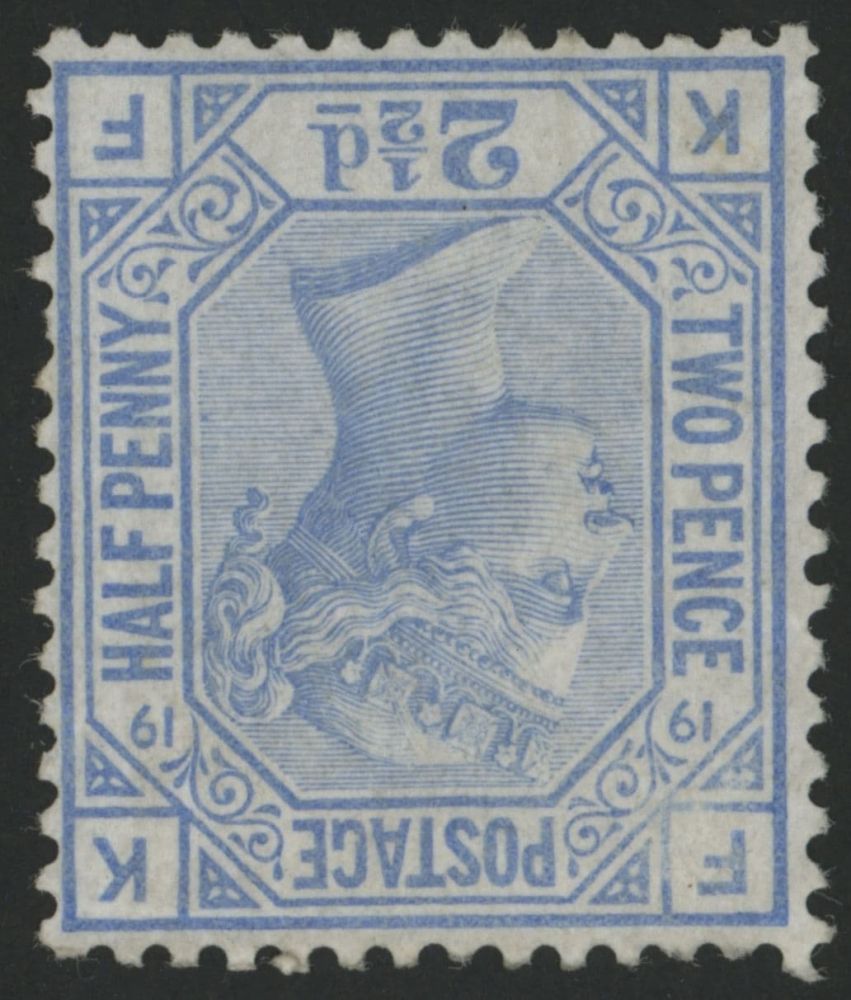 SG142wi 1879-80 2d Blue plate KF, wmk inverted, fine mounted mint