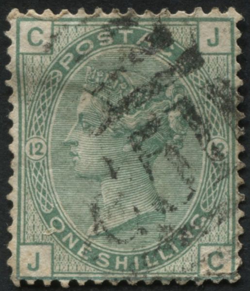 SG150 1/- Green plate 12, F/U in DWI with C51 cancel