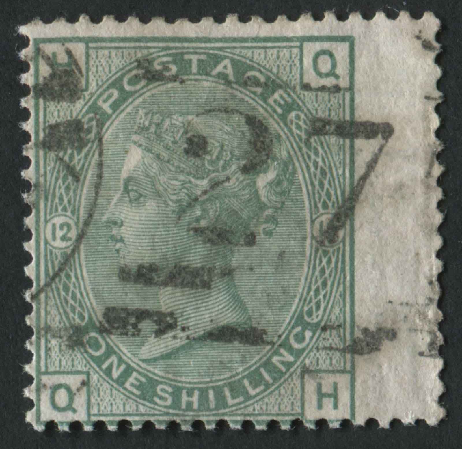 SG150 1/- green plate 12 lovely used copy with wing margin