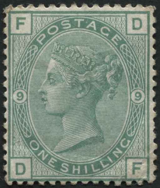 SG150 1/- Green plate 9, mint no gum