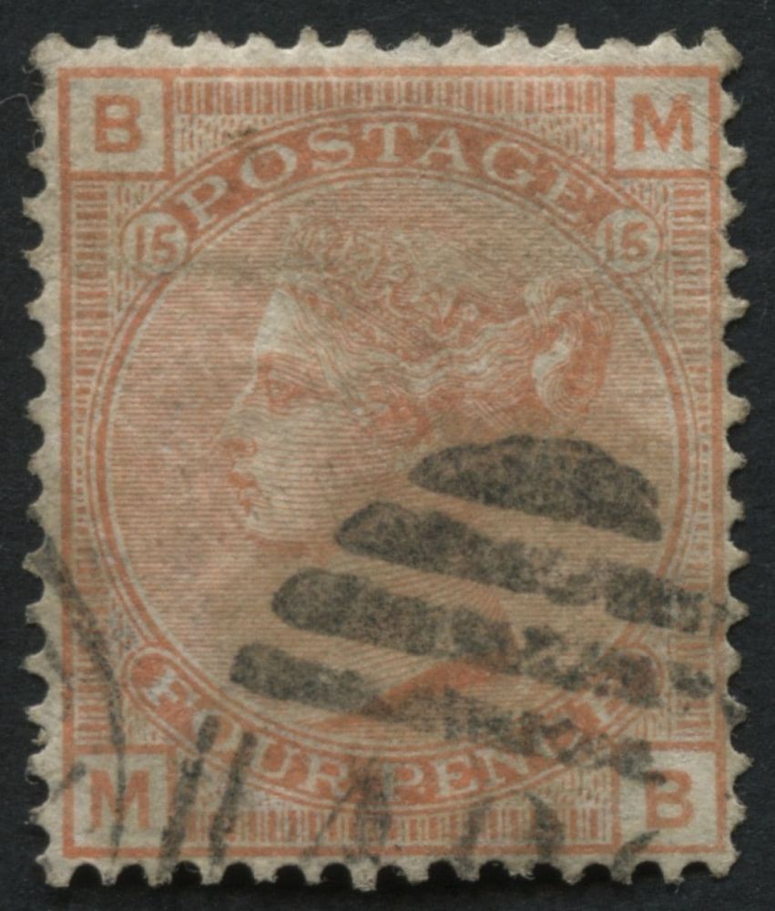 SG152 4d Orange plate 15, F/U light cancel