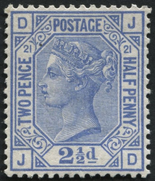 SG157 2d Blue plate 21, superb U/M - fresh as a daisy!