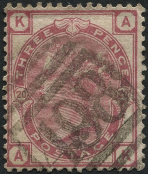 SG158 3d Rose plate 20, G/U