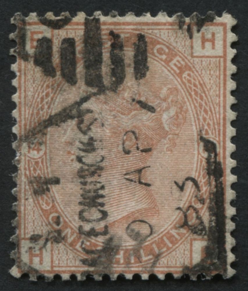 SG163 1/- Orange-Brown plate 14